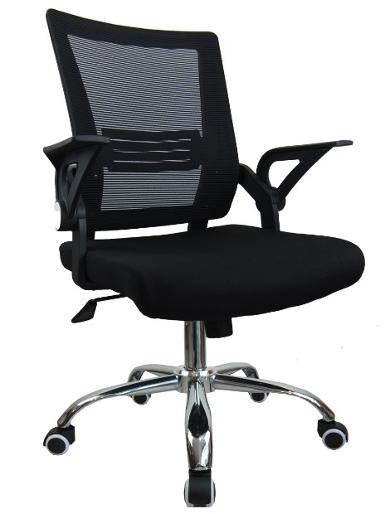 Super Chair เก้าอี้สำนักงาน รุ่น ERGO M002