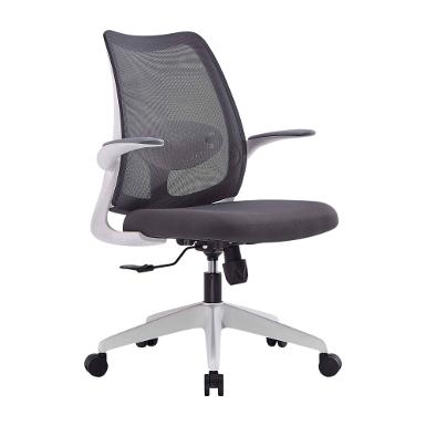 Super Chair เก้าอี้สำนักงาน รุ่น NEWGEN WHITE / RED