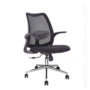 Super Chair เก้าอี้สำนักงาน รุ่น NewGen M BLACK