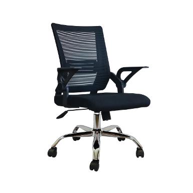 Super Chair เก้าอี้สำนักงาน รุ่น ERGO M002