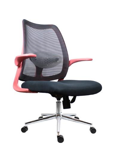 Super Chair เก้าอี้สำนักงาน รุ่น NewGen Red