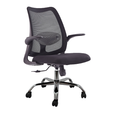 Super Chair เก้าอี้สำนักงาน รุ่น ERGO NEWGEN